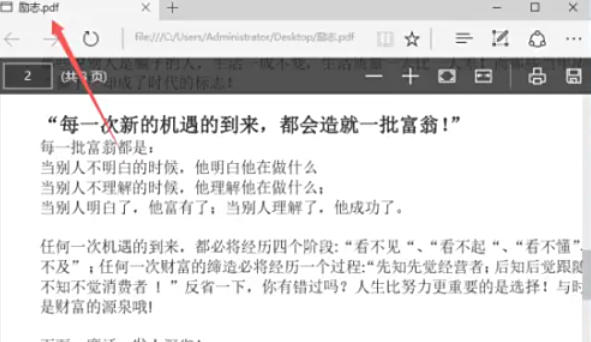 word2013,word2013下载 word2013,word2013下载
